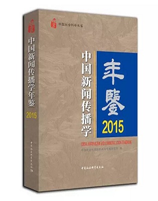图片新.jpg