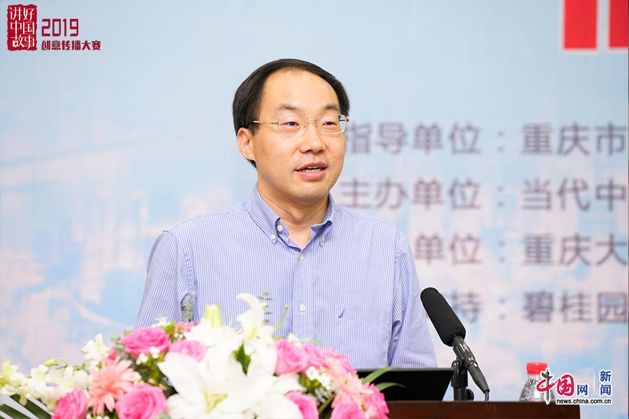 //images.china.cn/site1000/2019-07/10/9b342354-cc38-4e93-95d7-7102dc8a3d77_batchwm.jpg